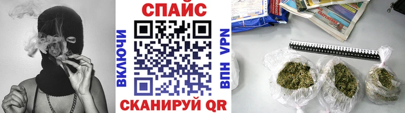 БУТИРАТ вода Сорочинск