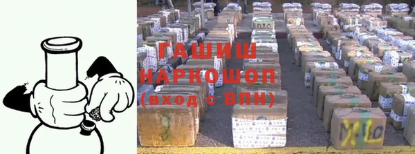 кокаин перу Нея