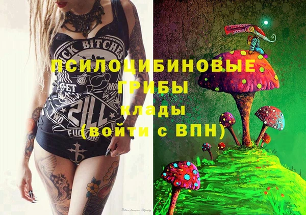 твердый Нефтекумск