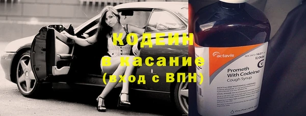 кокаин перу Нея