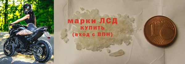 кокаин перу Нея