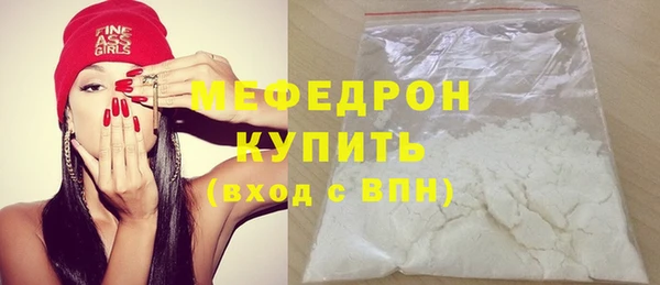 кокаин перу Нея