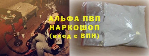 твердый Нефтекумск