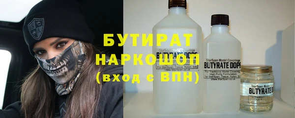 кокаин перу Нея