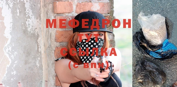твердый Нефтекумск