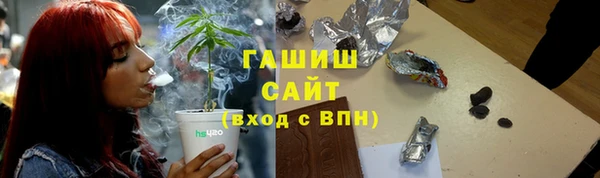 кокаин перу Нея