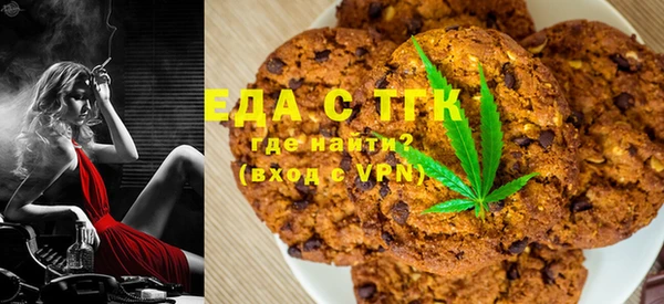твердый Нефтекумск