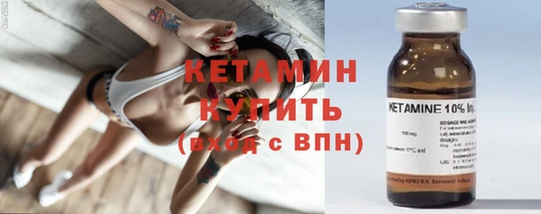 кокаин перу Нея