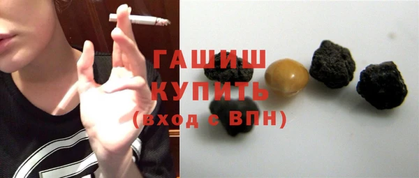 кокаин колумбия Билибино
