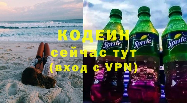 кокаин перу Нея