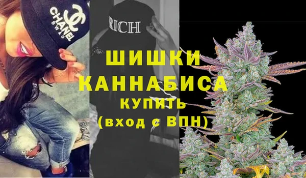 кокаин перу Нея