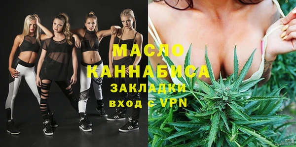кокаин перу Нея