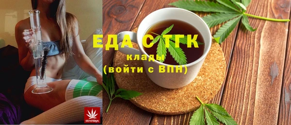 кокаин перу Нея