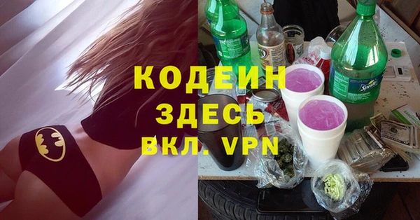 твердый Нефтекумск