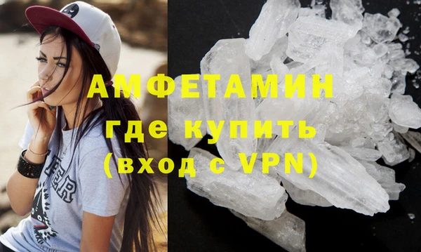 твердый Нефтекумск