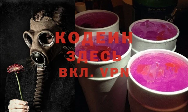 кокаин перу Нея