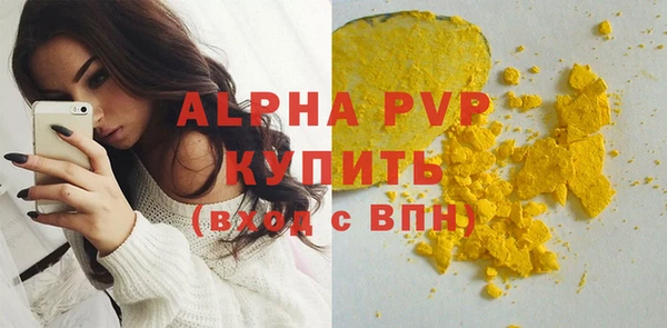 твердый Нефтекумск