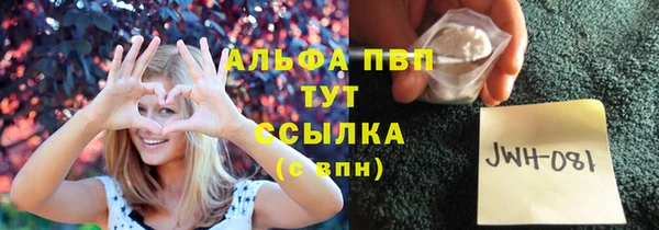 твердый Нефтекумск