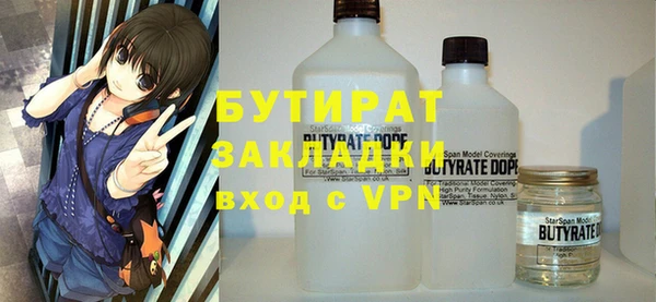 твердый Нефтекумск