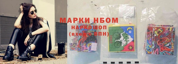 кокаин перу Нея