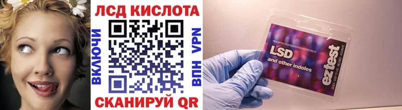 Марки N-bome 1500мкг  наркотики  Сорочинск 